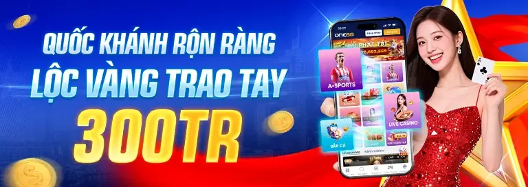 Thông báo cập nhật tính năng mới 88jun